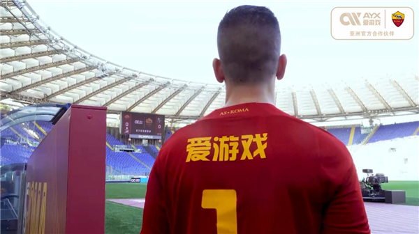 现得