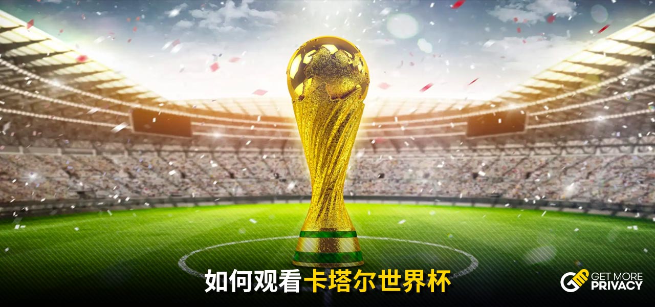 要圖赫爾
