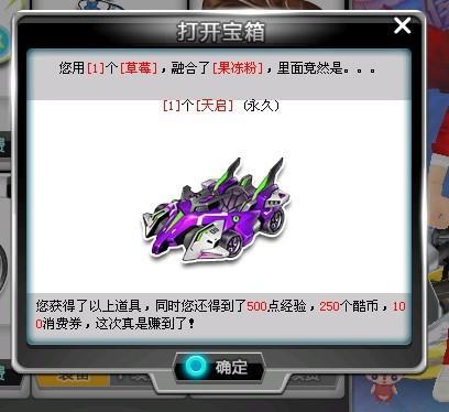 迫使队友频 迫使队友频