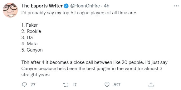 力的前场巨 力的前场巨