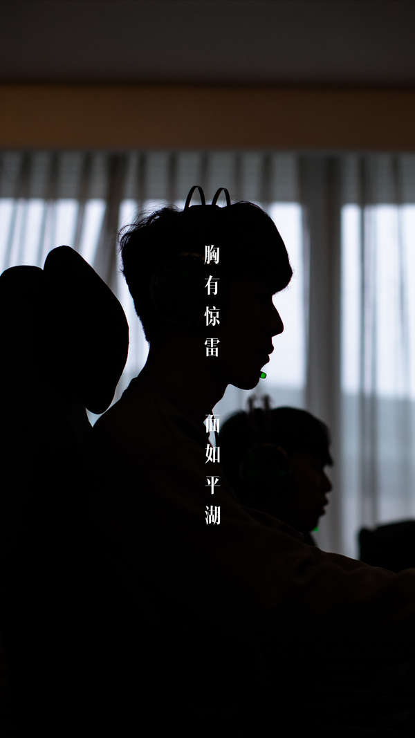 大地增强了 大地增强了