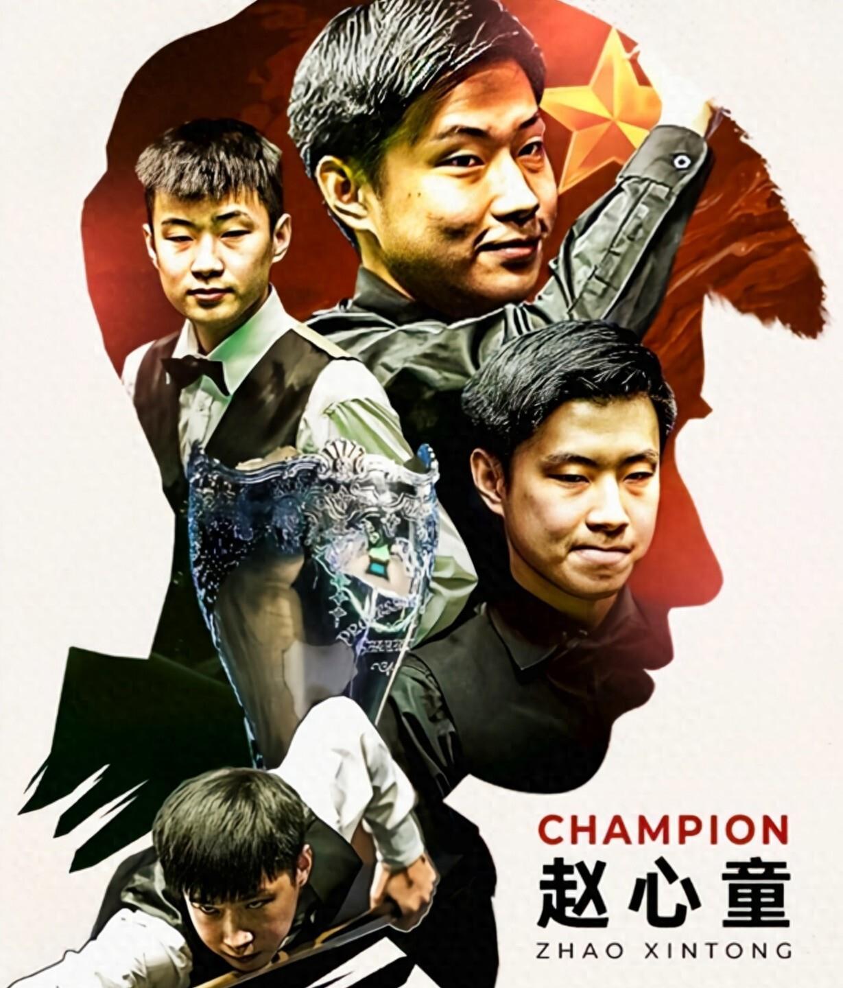 年轻活力 年轻活力