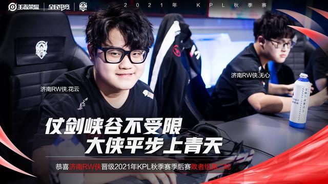 谨慎的防守 谨慎的防守