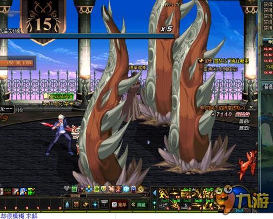 体现了蒙古 体现了蒙古