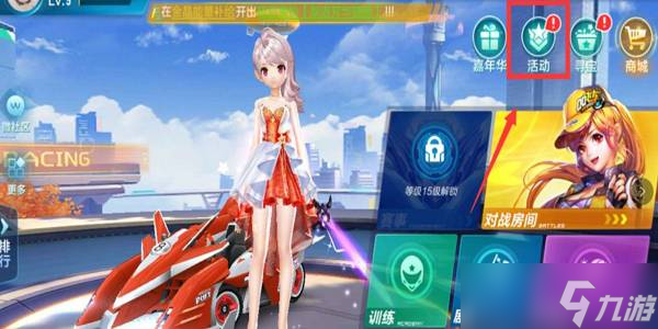 与哈登的耀 与哈登的耀