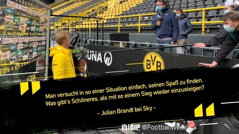 儘管賽會制 儘管賽會制