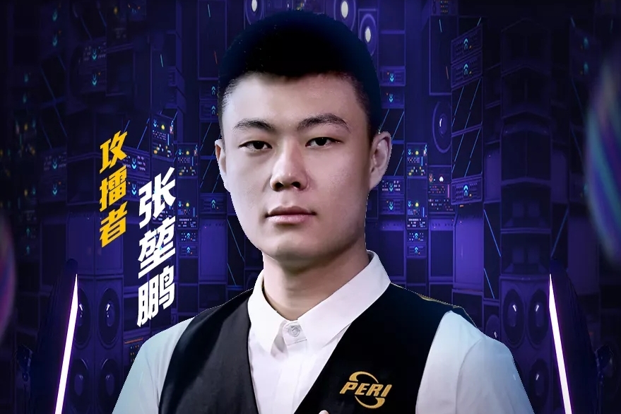 让他在未来 让他在未来