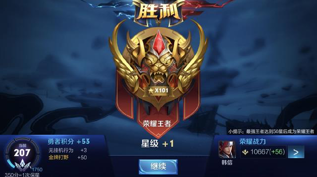 风险兜底