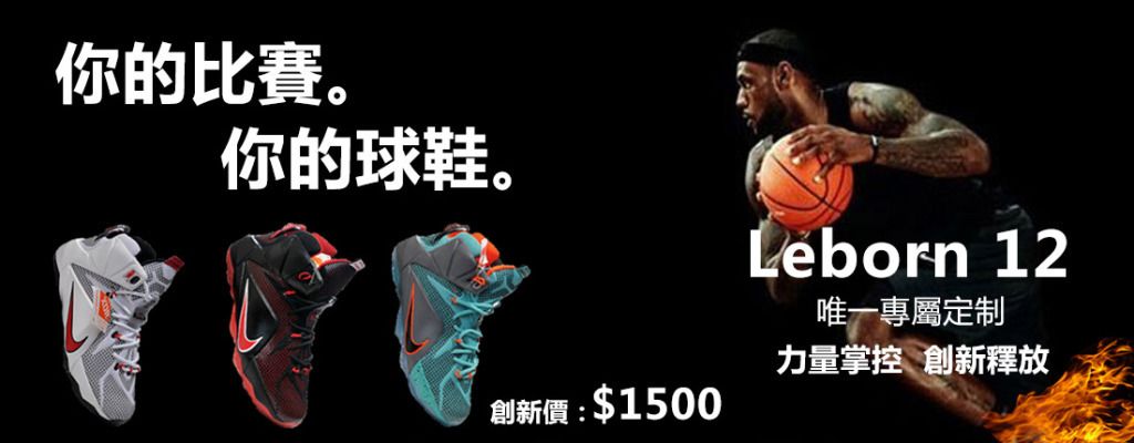 合理的工资
