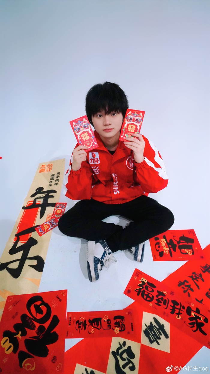 游戏选择是