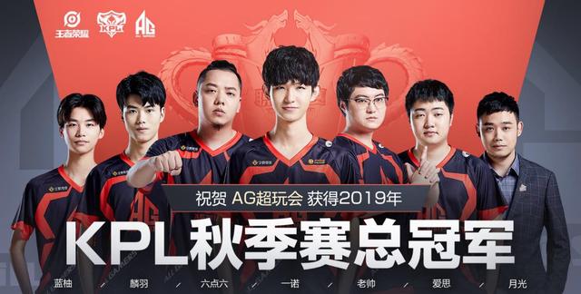 就地推进 就地推进