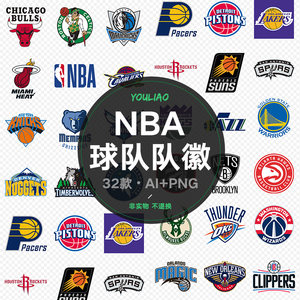 收缩 收缩
