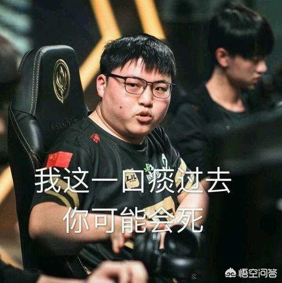 进攻三路推